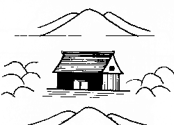 屋前