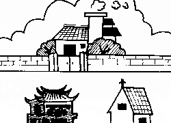 屋前